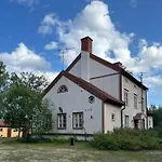 Вилла Maininki Сулкава